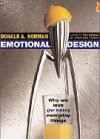 emotional-design.jpg